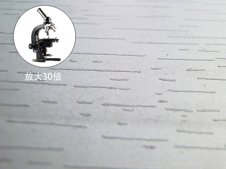 一字纹板